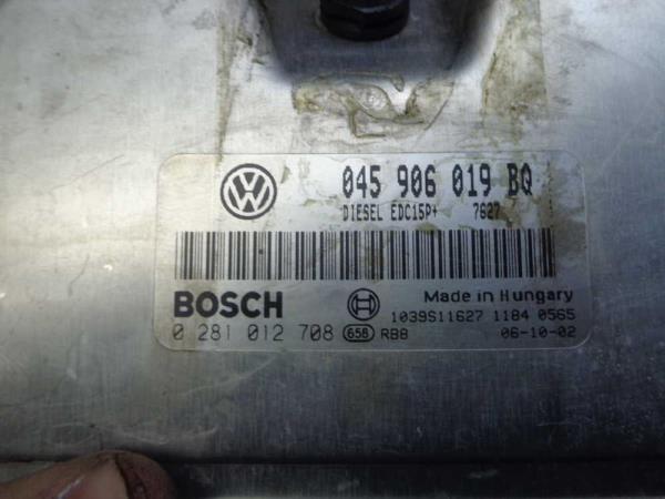 BOITIER COMPLET SEAT IBIZA 1.4TDI 2006 - Vue 2